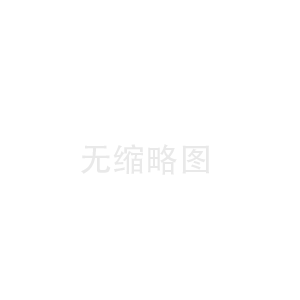 辦公實驗室污水處理設備